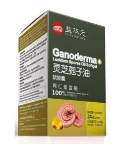 ELITENATURAL LINGZHI CRACKED SPORES WITH ENHANCED POLYSACCHARIDES EXTRACTS CAPSULES (160 caps)