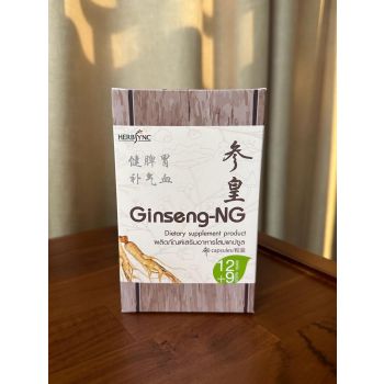 GINSENG NG (40 caps)